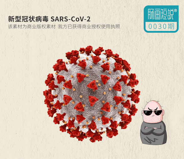深圳疫情情况/深圳疫情实时动态查询